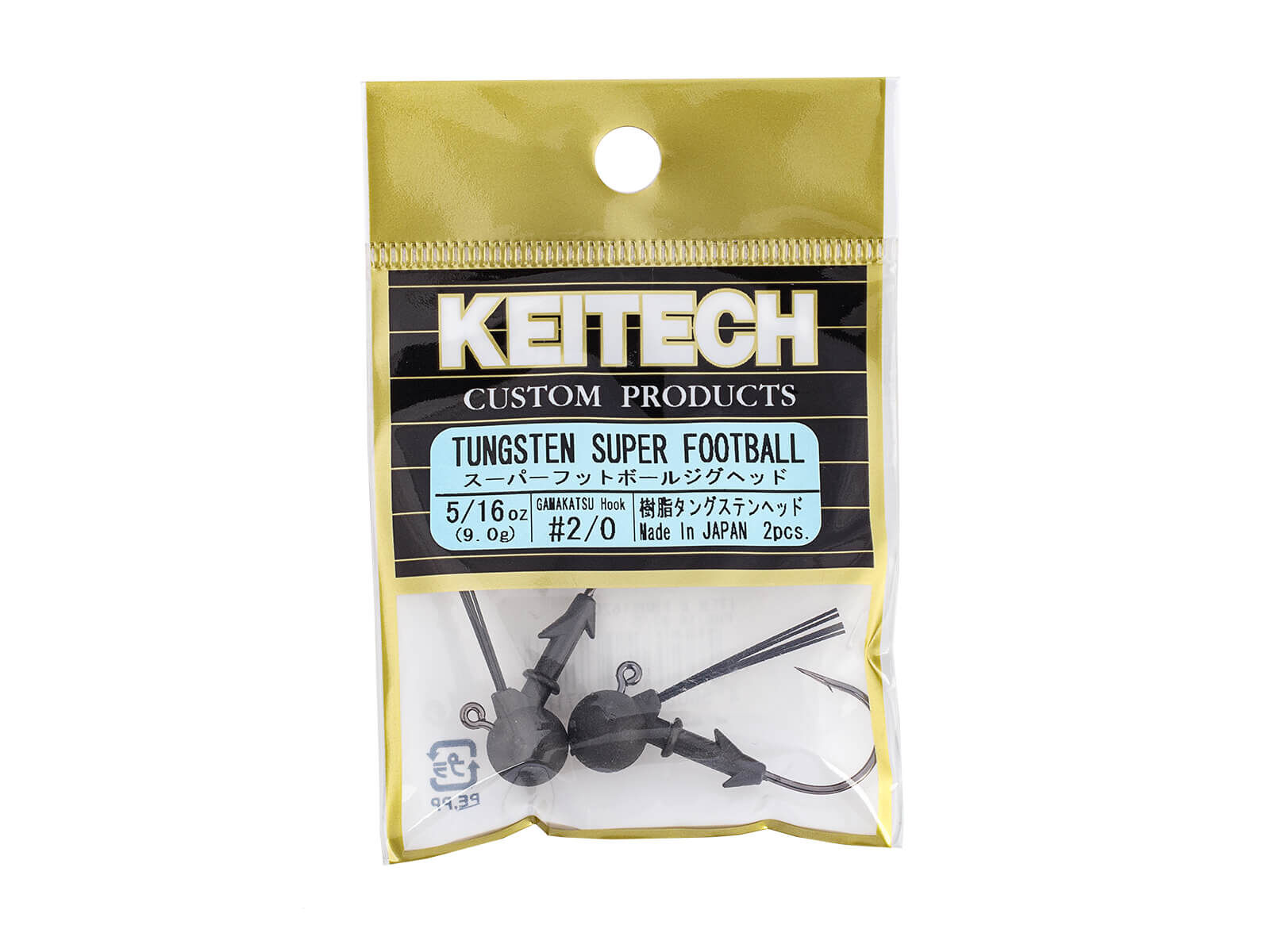 Tungsten Super Football Jig - Gr. 2/0 (7g)