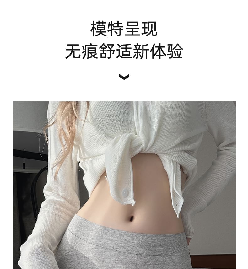 SESH - Hoge taille effen boyshorts / set