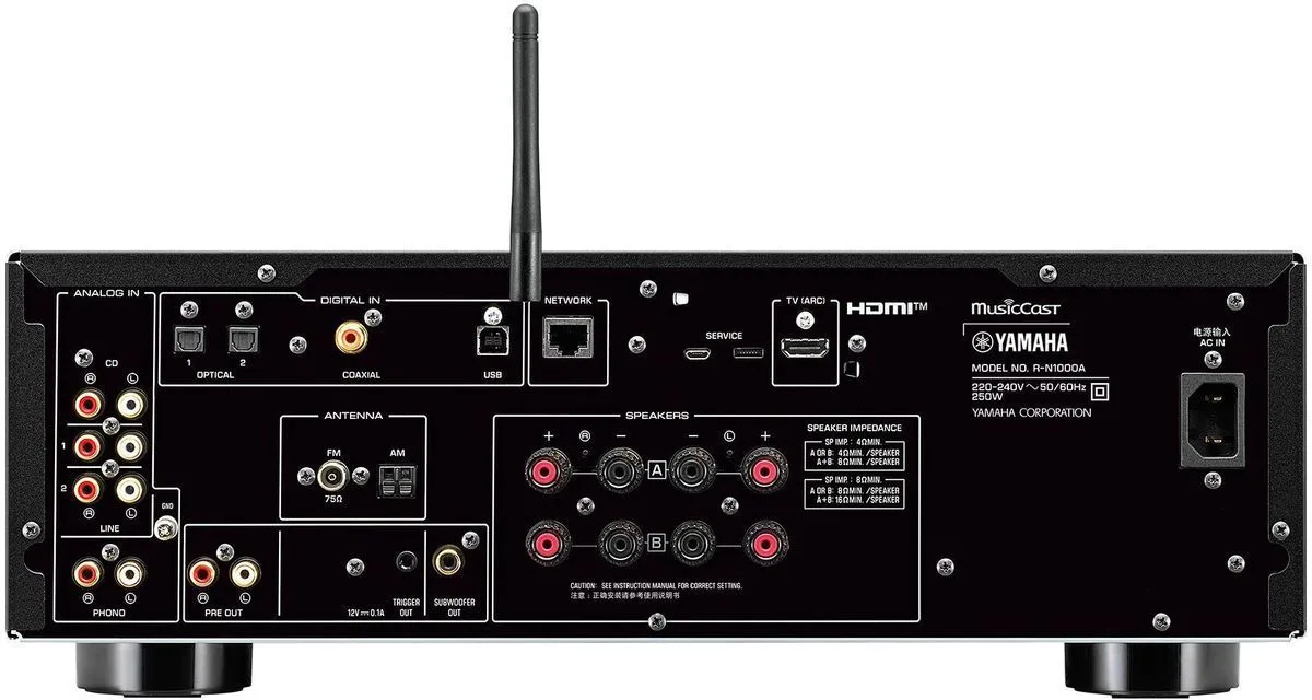 Yamaha R-N1000A Silver Amplis hi-fi stéréo