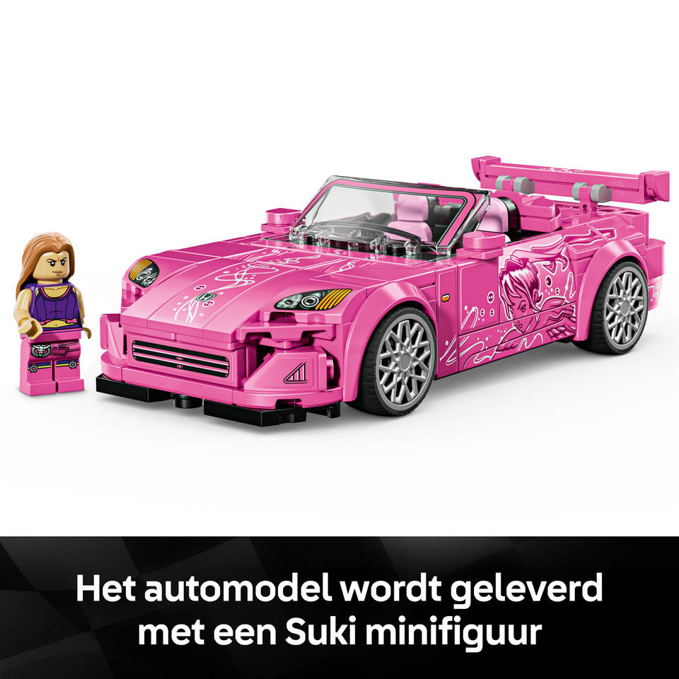 LEGO Speed Champions 2 Fast 2 Furious Honda S2000 77241
