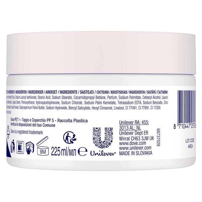 Dove Pomegranate & Shea Butter Exfoliating Body Scrub 225 ml