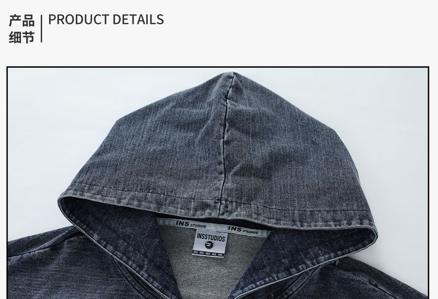INStudio - Gewassen denim jack met capuchon en rits