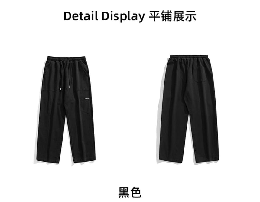 Capbrew - Mid Rise Plain Straight Leg Broek