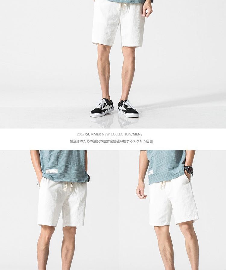 Ninine - Shorts met trekkoord