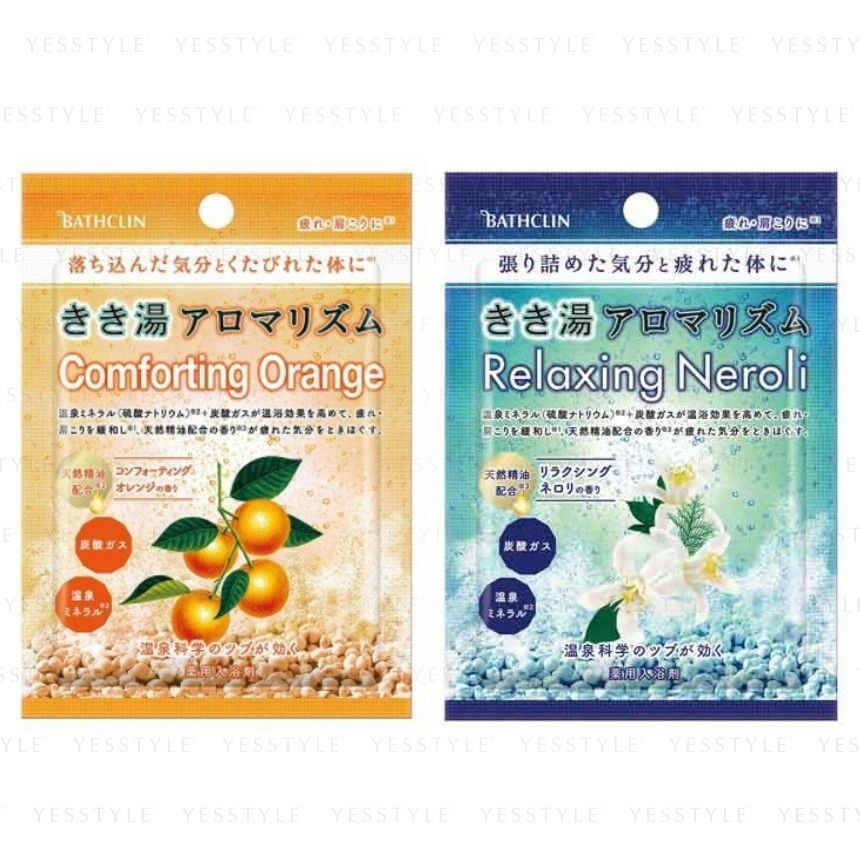 BATHCLIN - Kikiyu Aroma Rhythm Badzout