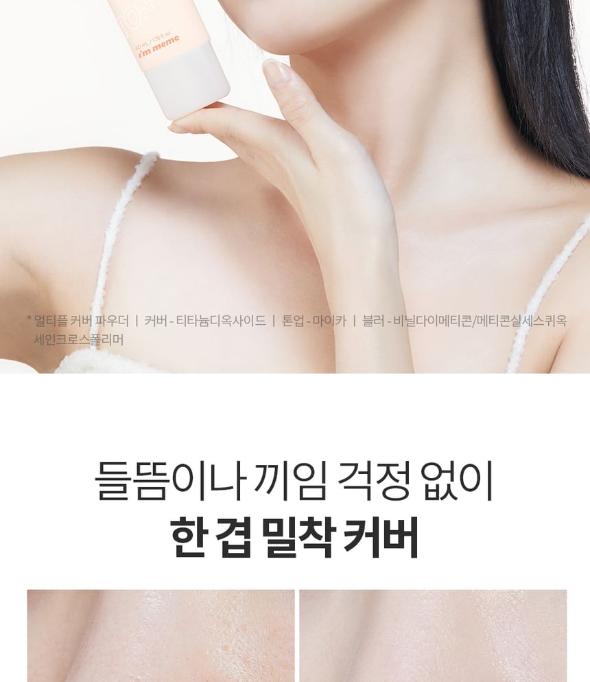 IK BEN MEME - Skin Fit Tone-Up Zonnebrandcrème