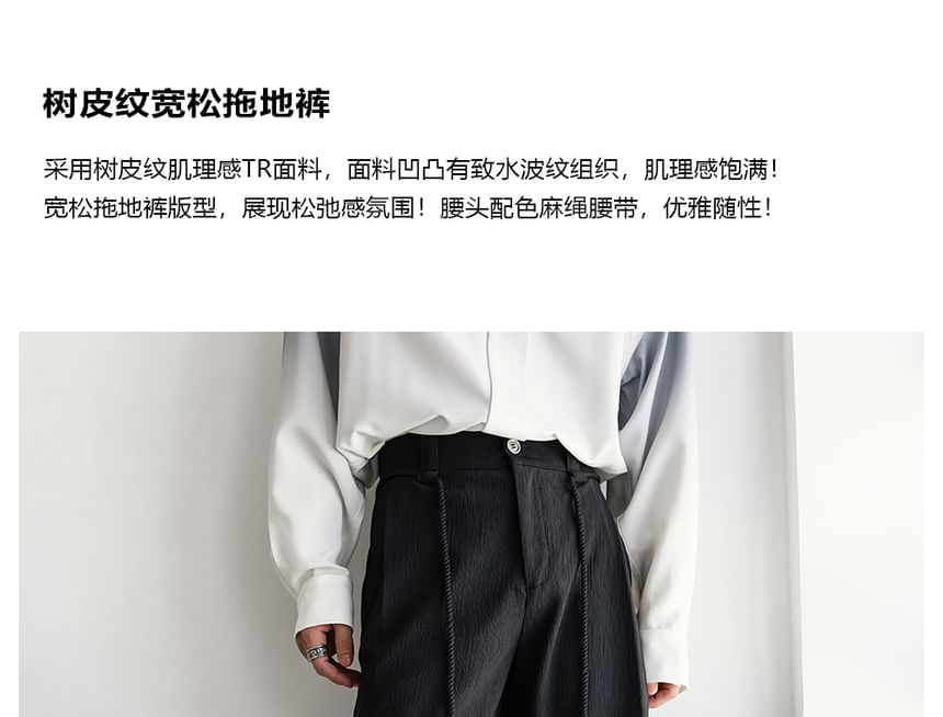 CHIC ERRO - Middelhoge effen rechte broek