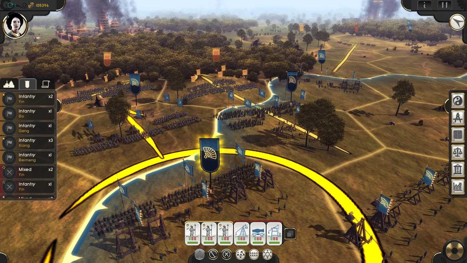 Oriental Empires- PC