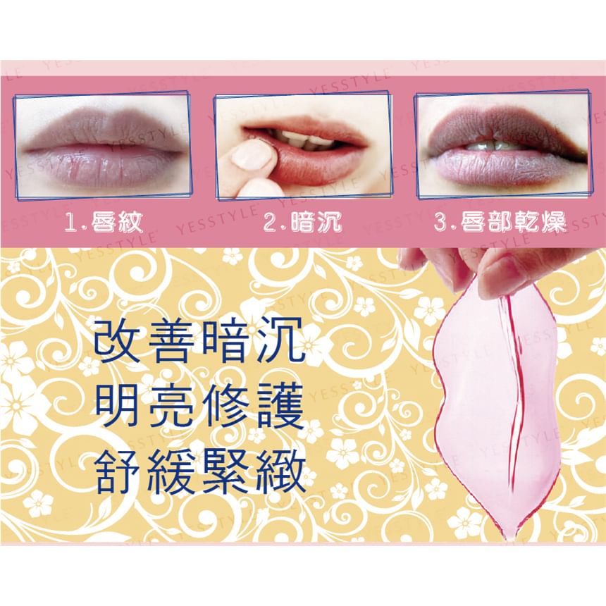 ELG - Laura-Mier Melt Lipmasker