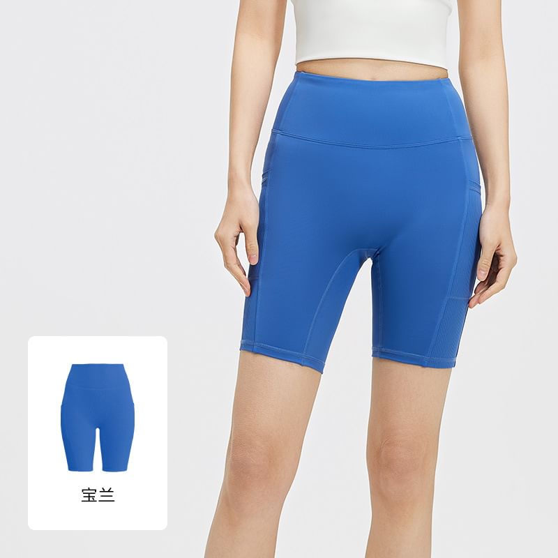 GearGal - Yogashort met effen zak en hoge taille
