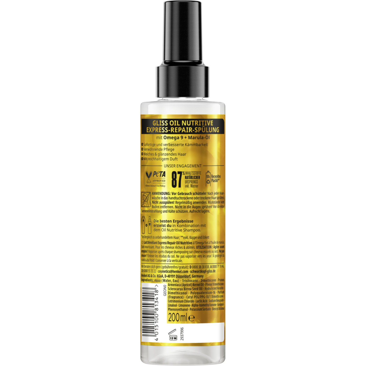 Schwarzkopf Gliss Express-Repair-Spülung Oil Nutritive