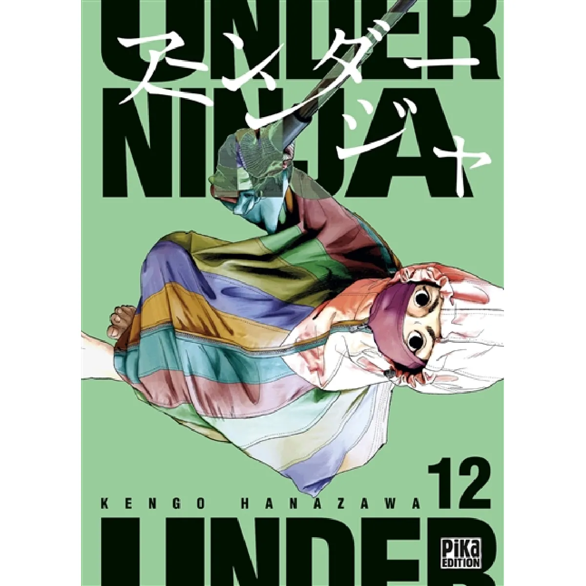 Under ninja. Vol. 12