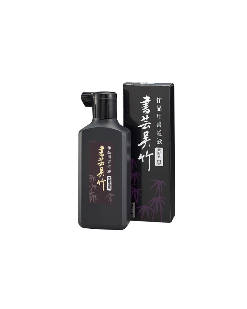 Encre japonaise 180ml 03