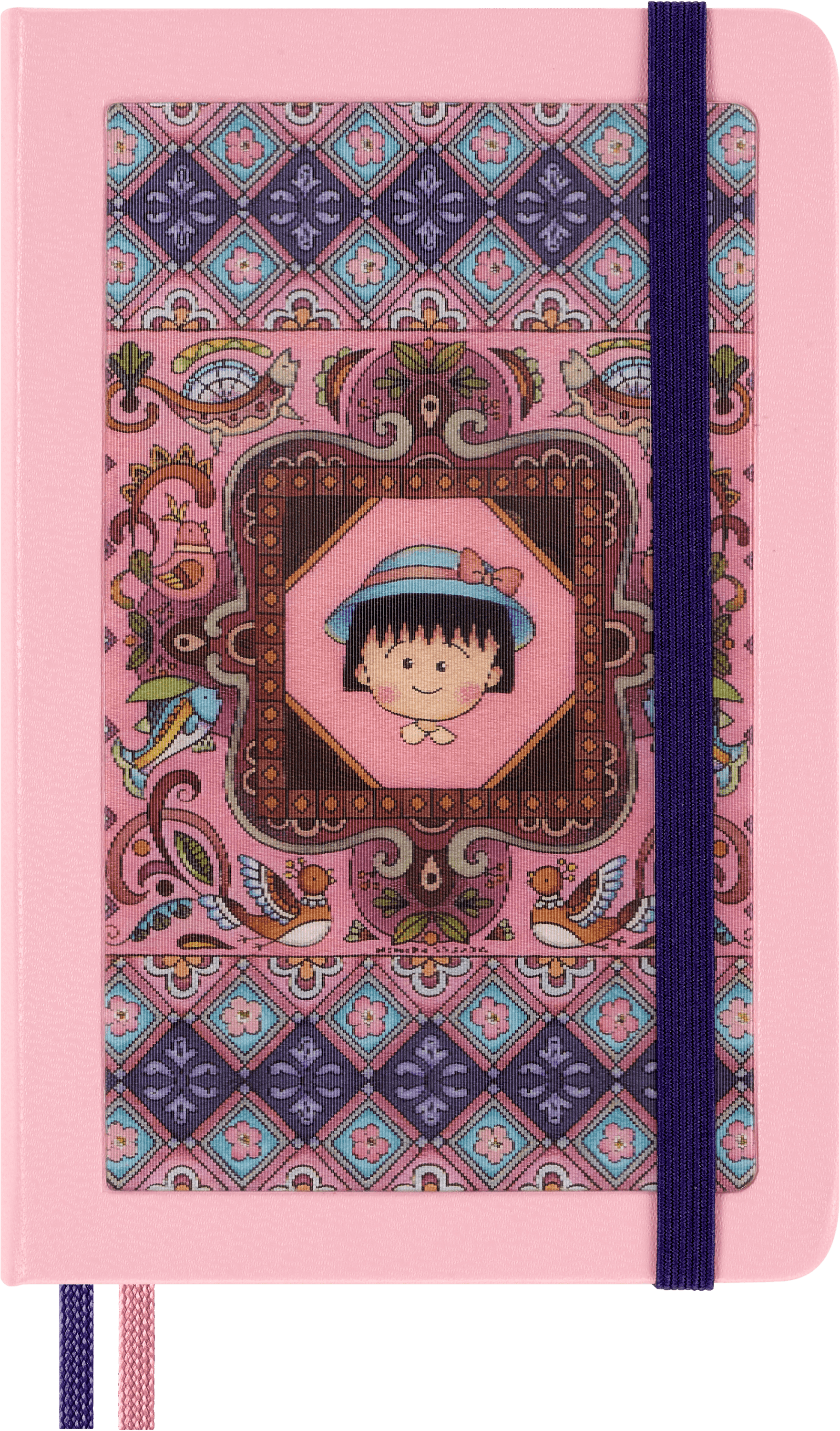 Sakura Notebook by Momoko Sakura Pocket-size ruled notebook in a Gift Box