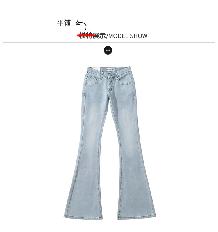 Shira - Gewassen lage taille flared jeans