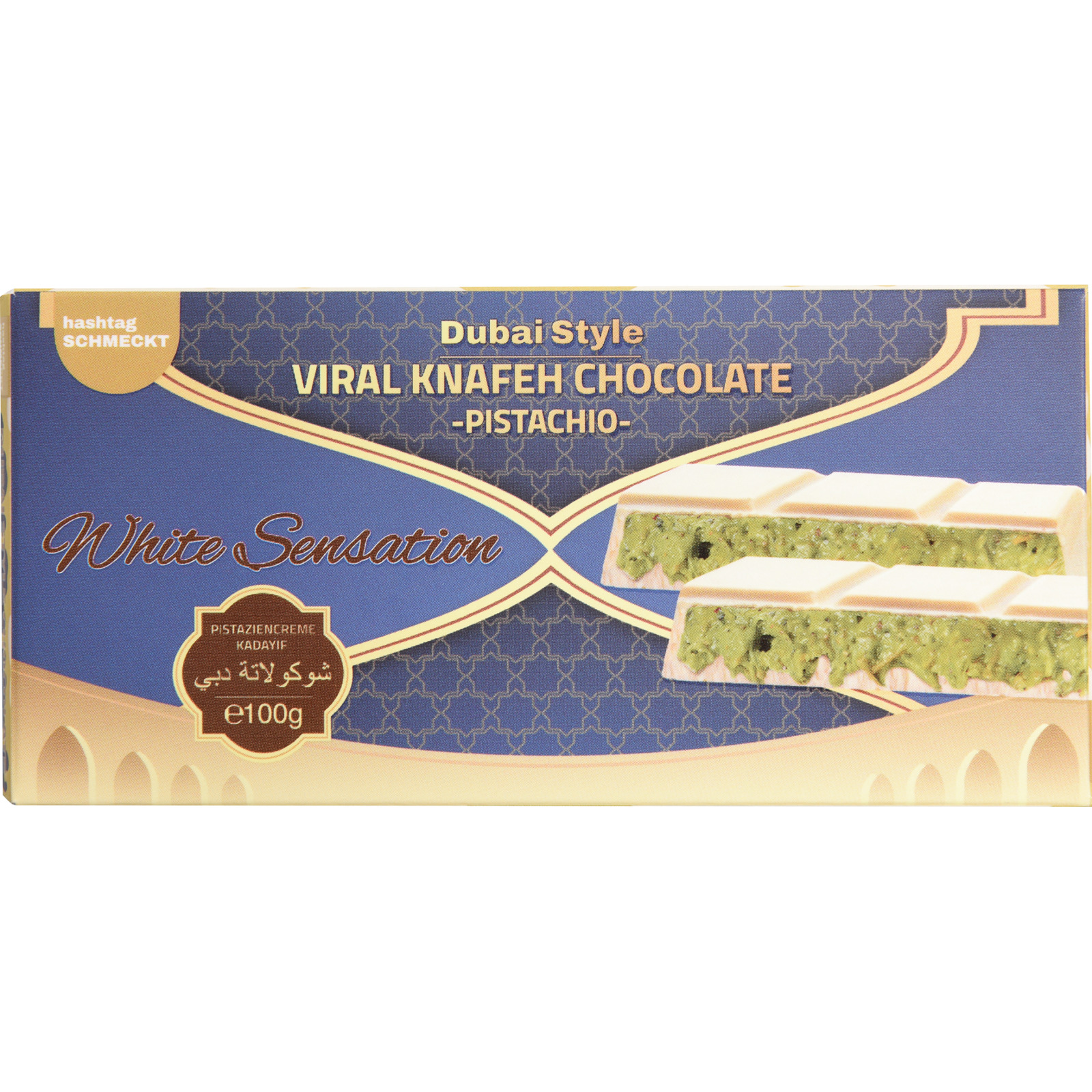 Viral Knafeh Dubai Style weiss 100 g