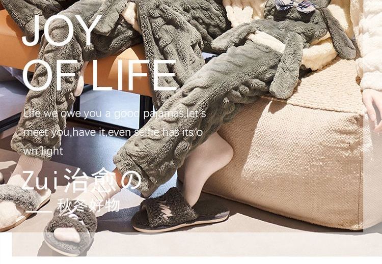 Jeony - Bijpassende fleece pyjamaset voor koppels