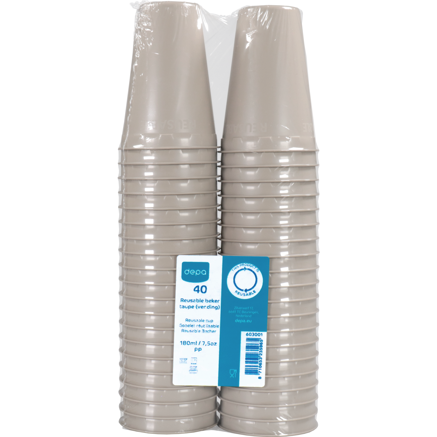 Depa, Beker, PP, reusable, automaatgeschikt, 180ml, 7.5oz, 96mm, taupe
