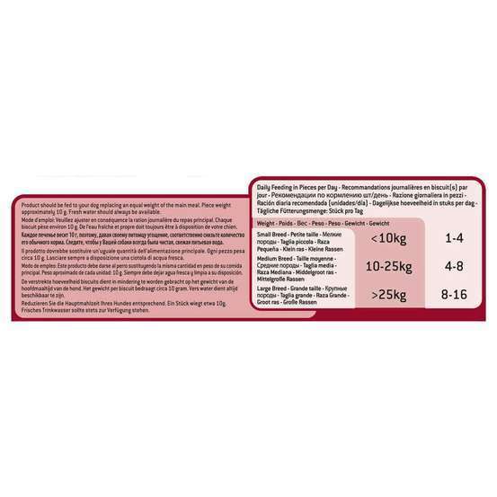 Biscuits Purina pour chien adulte : poulet et riz 400 gr