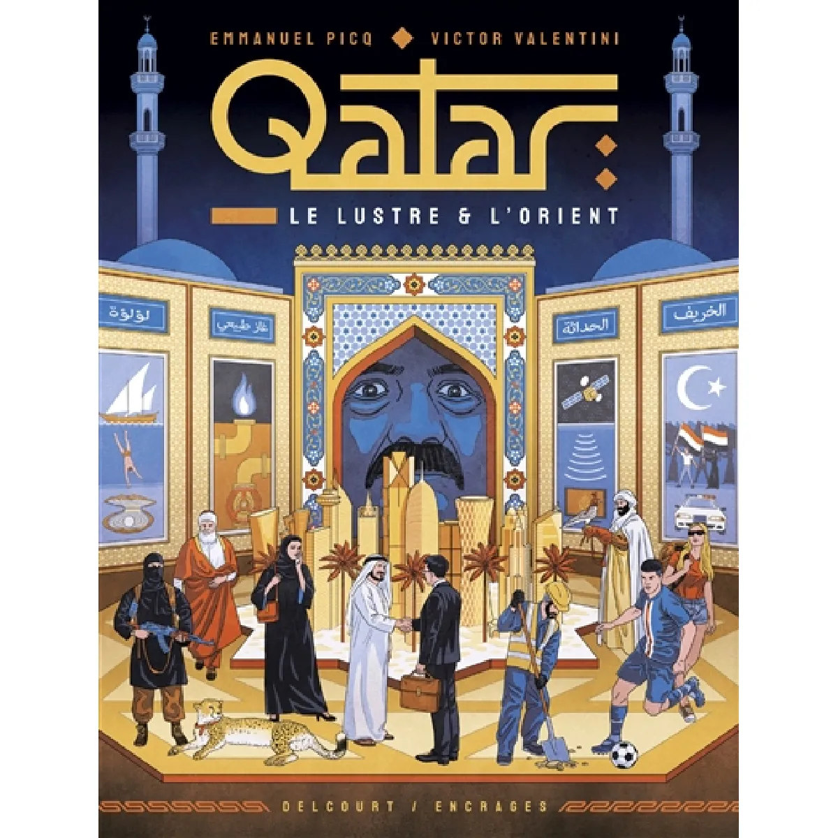 Qatar : le lustre & l'Orient · Occasion
