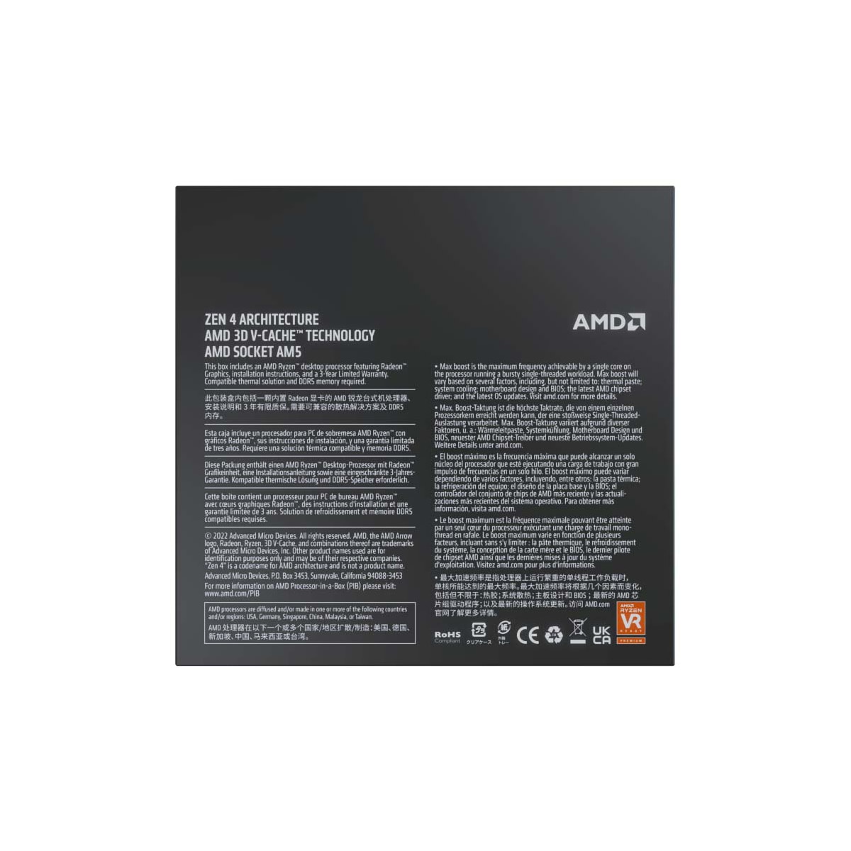 AMD Ryzen™ 9 7900X3D prosessor