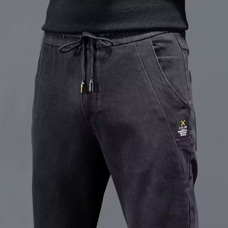 Acrius - Gewassen slim fit jeans met trekkoordtaille