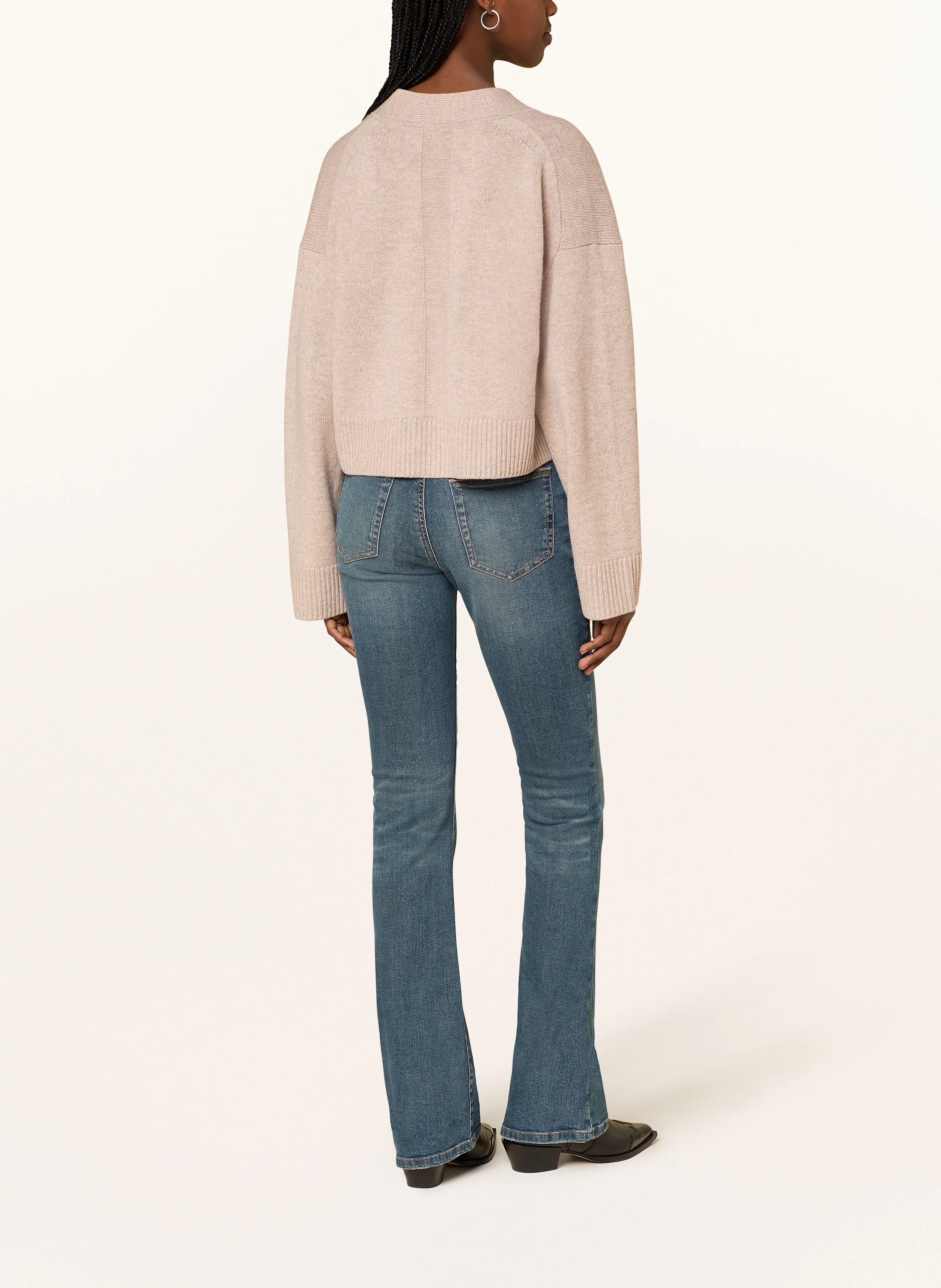 REISS Strickjacke