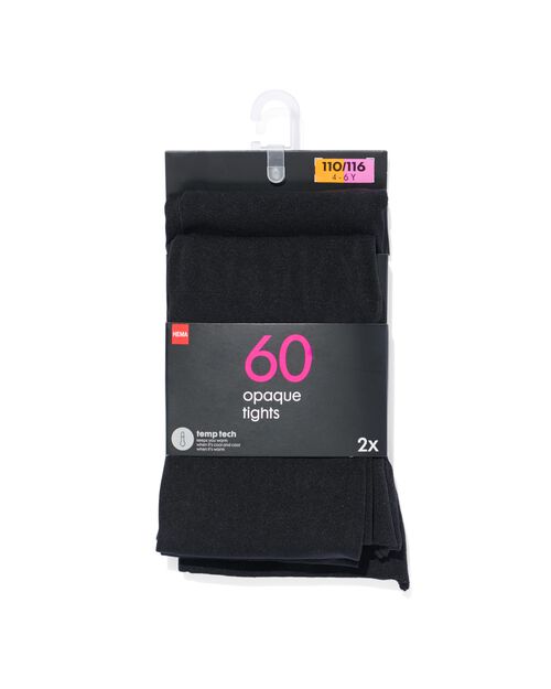 2 collants enfant temptech 60 deniers noir