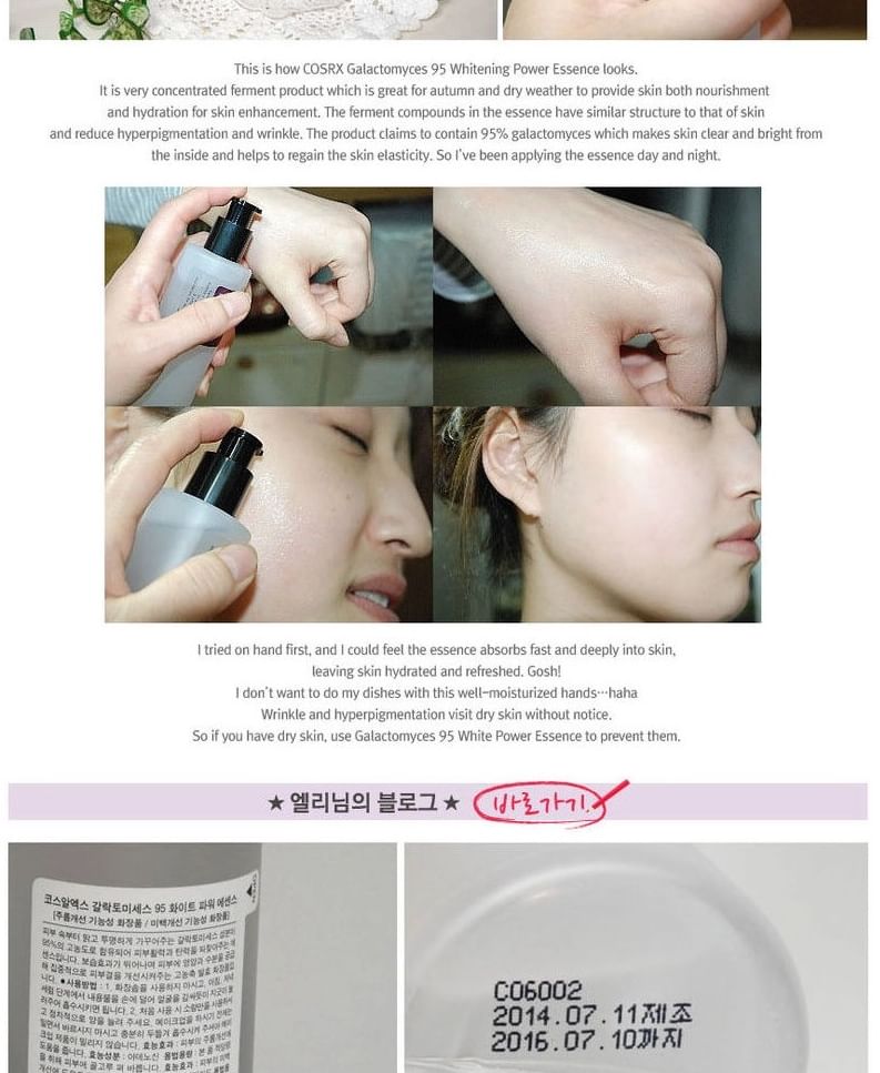 COSRX - Galactomyces 95 Tone Balancing Essence
