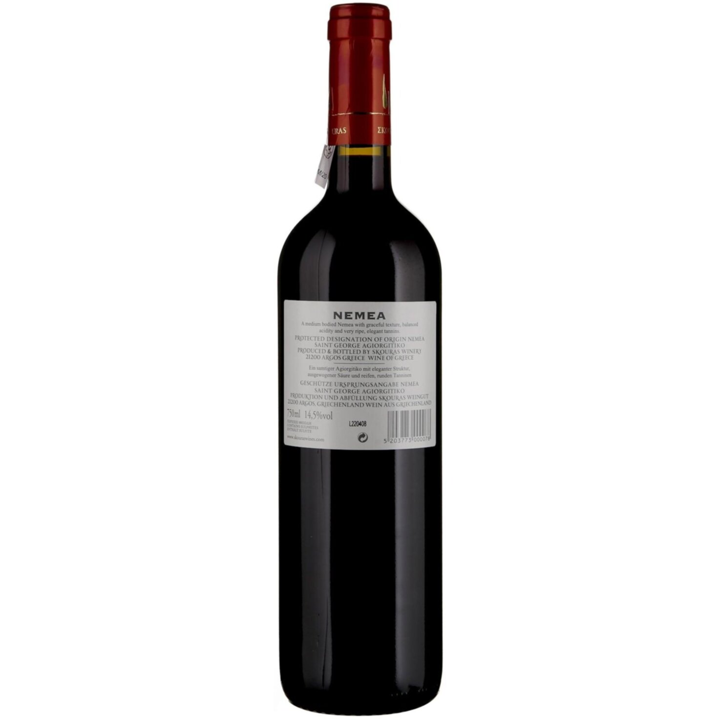 Agiorgitiko Nemea Domaine Skouras -75cl