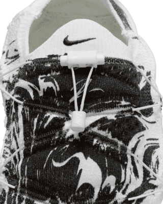 Nike ISPA MindBody Men's Shoes