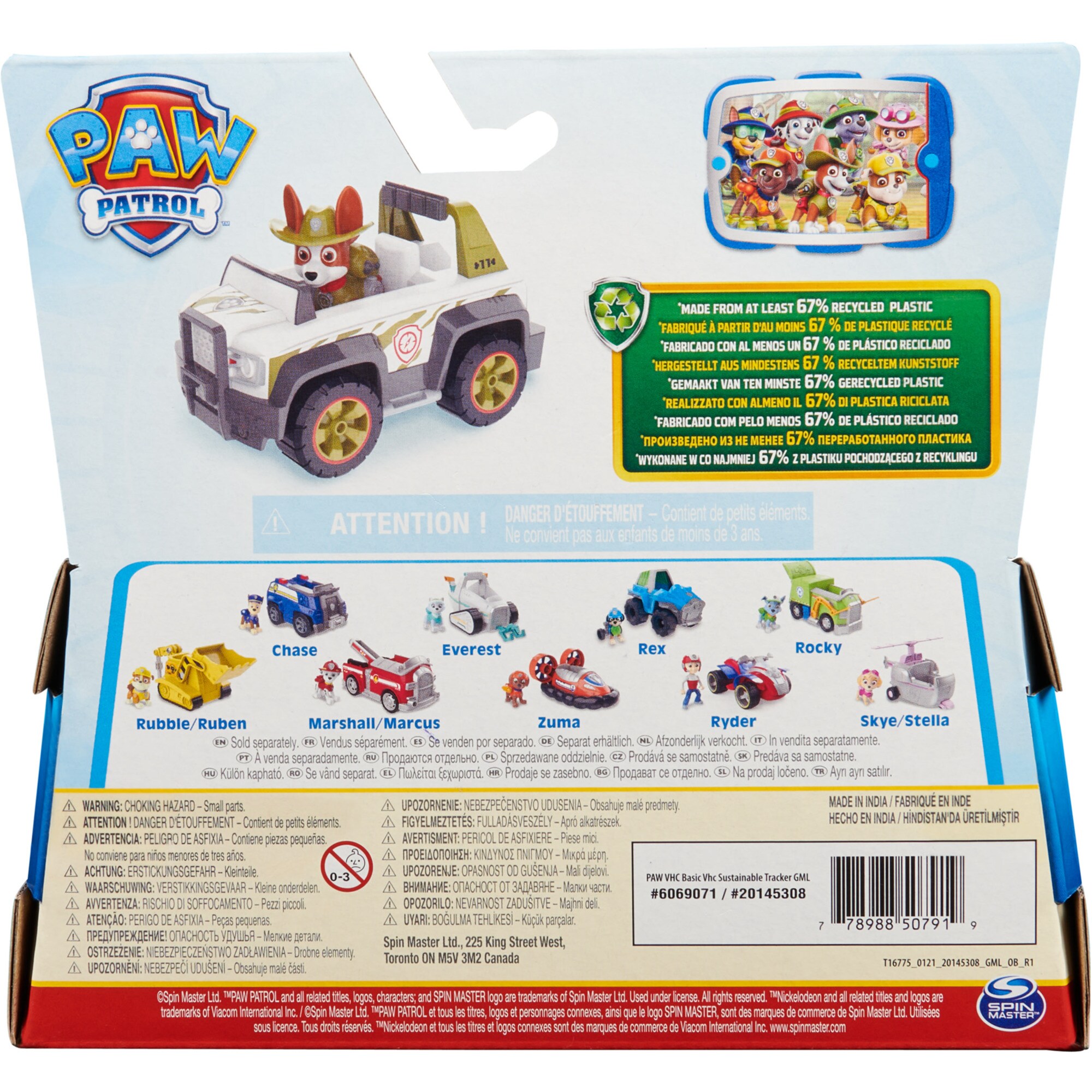 Spin Master Spielfahrzeug Paw Patrol - Dschungel-Truck mit Tracker-Figur