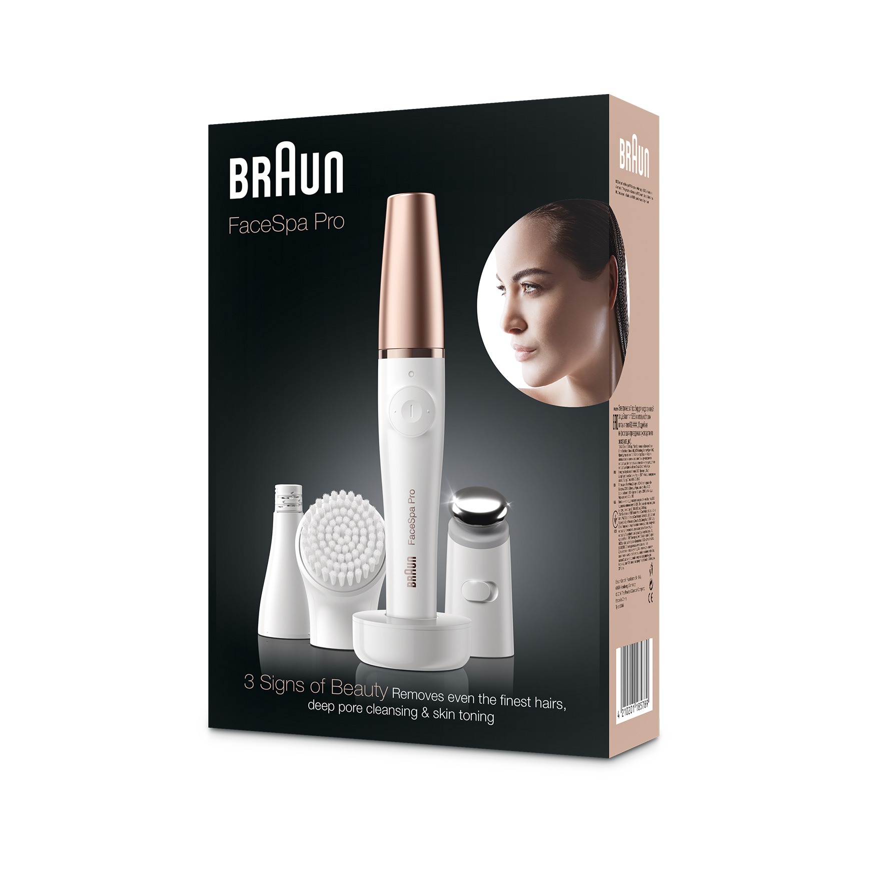 Braun FaceSpa Pro 911