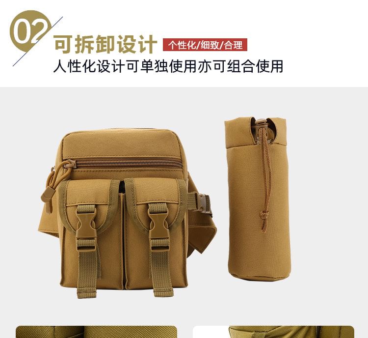 Wavecho - Multi-Pocket Gesp Heuptas