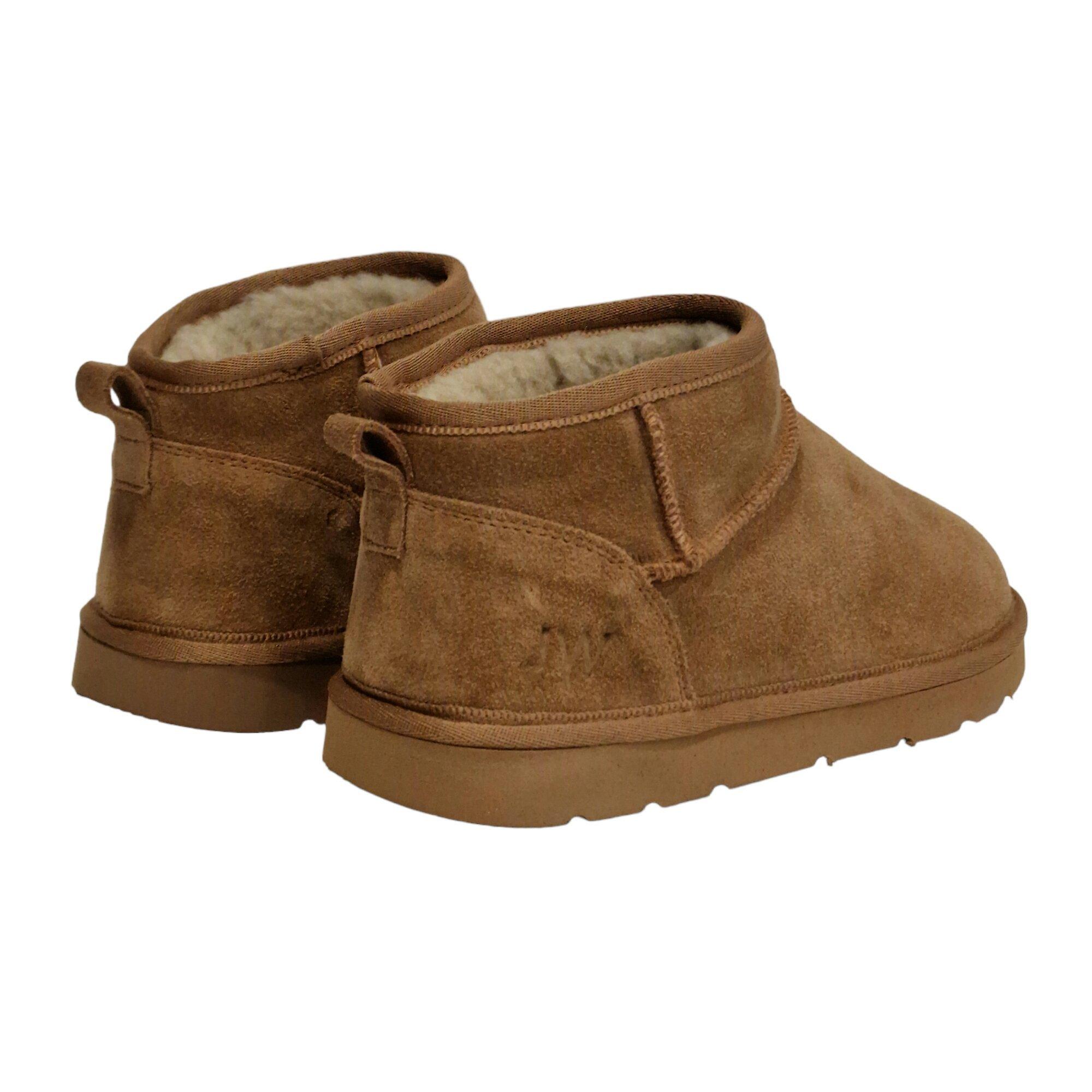 Jack Wills JW Low Snug Boots Childrens