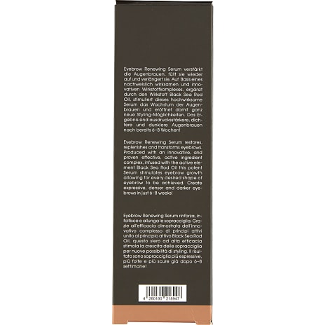 Øjenbrynserum