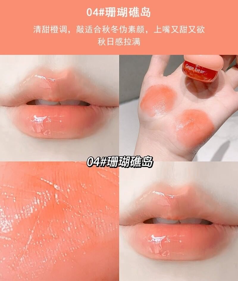Gege Bear - Hydraterende lippenbalsem - (1-4)