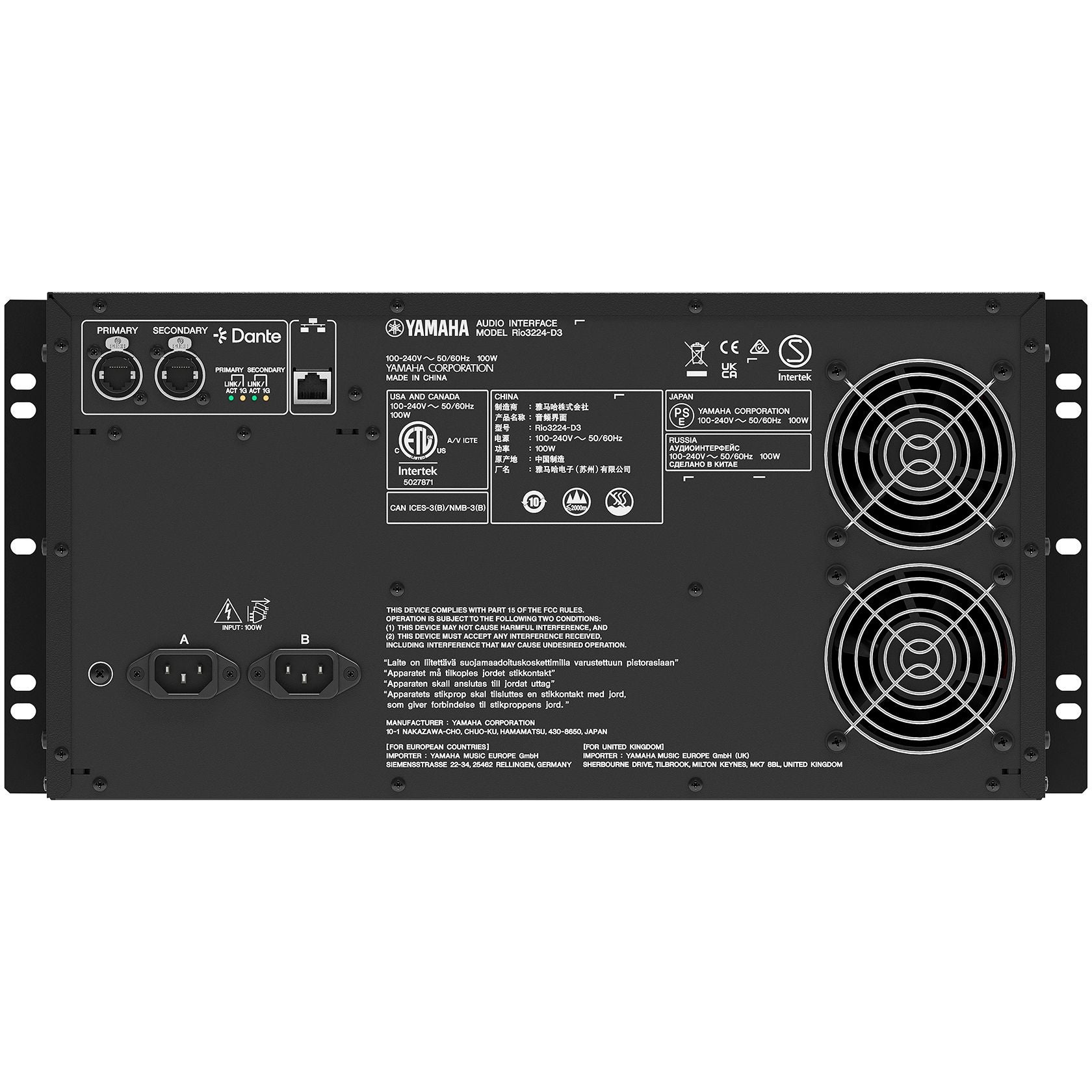 Yamaha Rio3224-D3 I/O rack