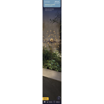 LED verlichting poolster tuinsteker 25cm
