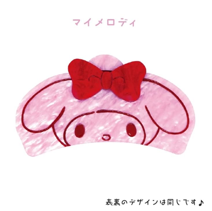 MORIMOTO - Sanrio Characters Vance Clip GROOT
