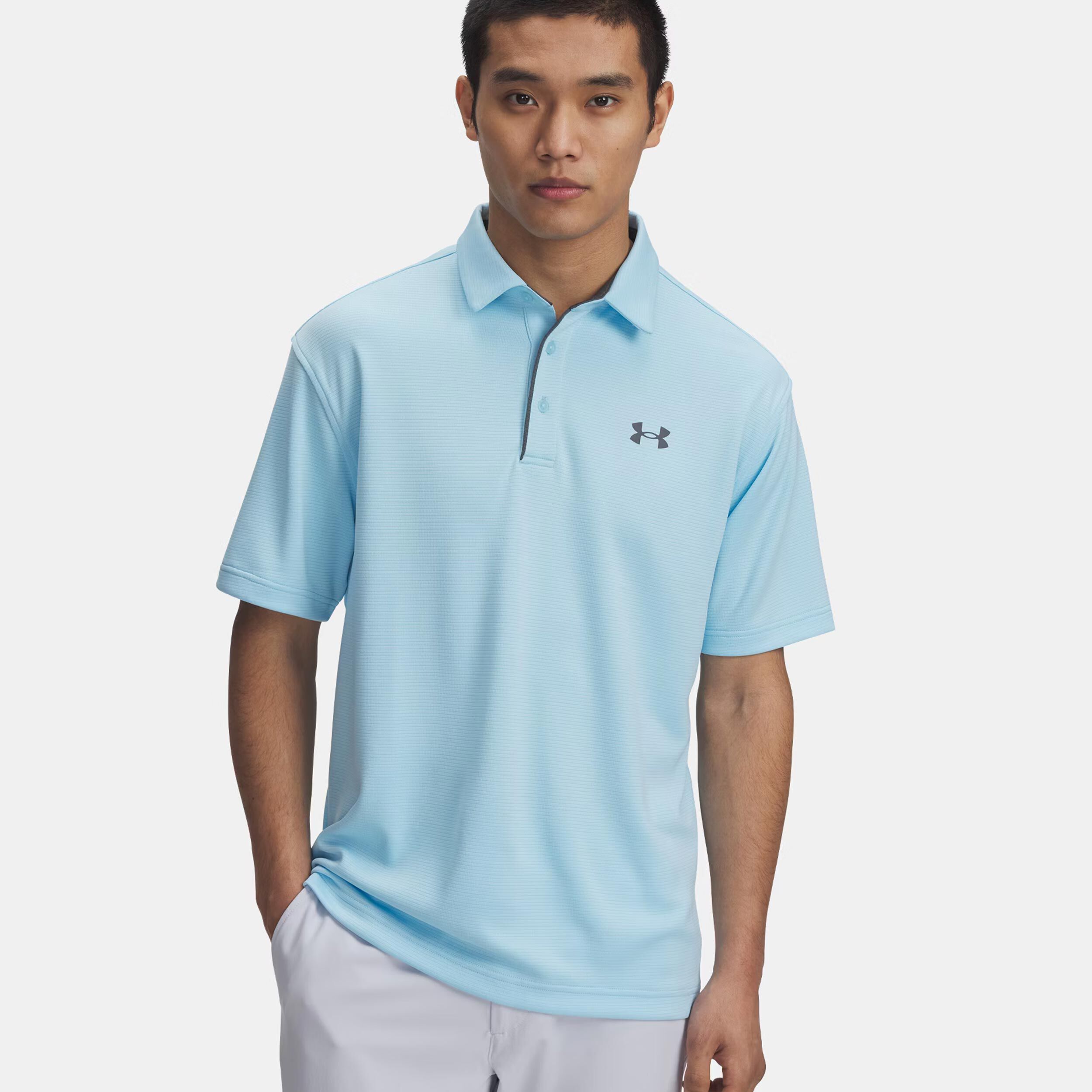 Under Armour Tech Polo Hommes - Bleu