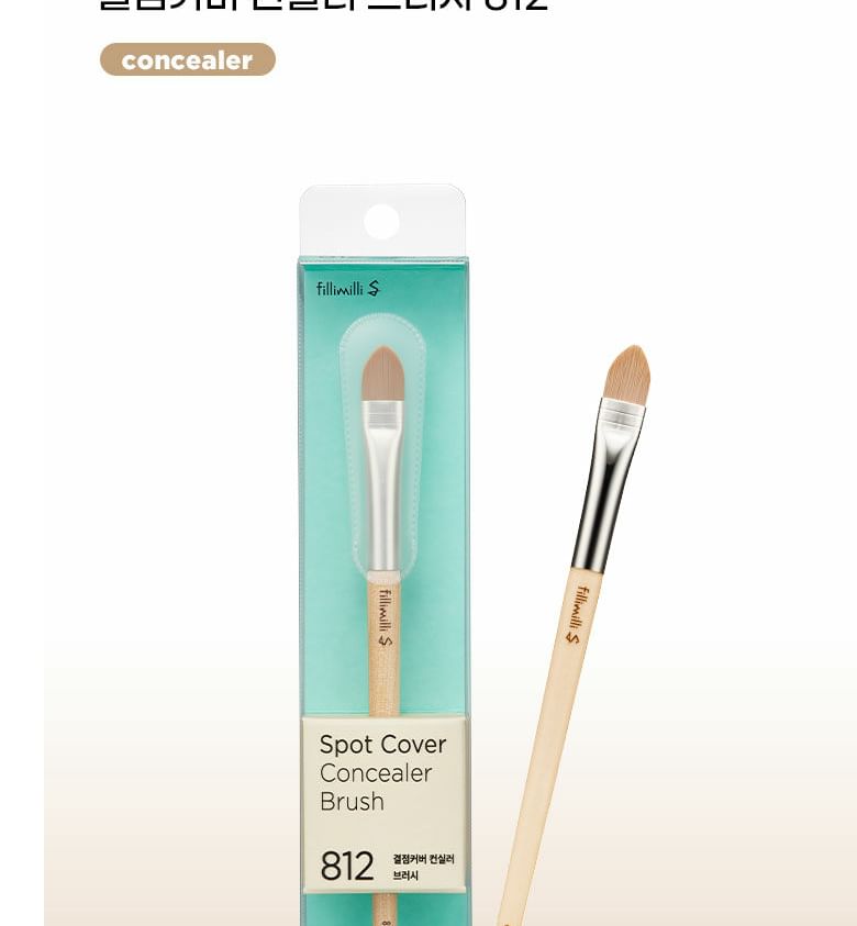 fillimilli - S Spot Cover Concealer Brush 812