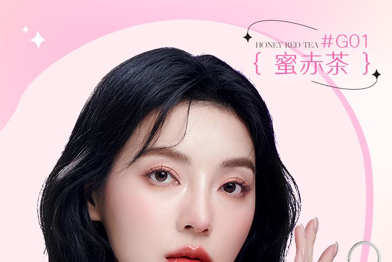 MANSLY - Bunny Keychain Lipgloss - 4 kleuren
