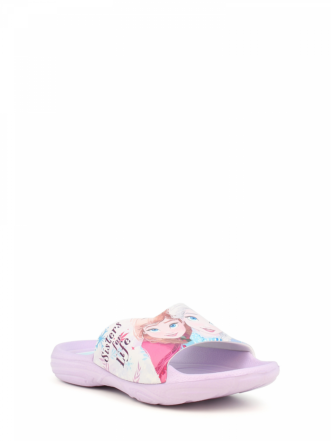 Disney Frozen Slippers