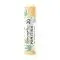 Mimitika - Stick Lèvre SPF20- Solaire