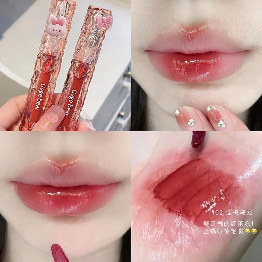 Gege Beer - Water Tint - #01-#03