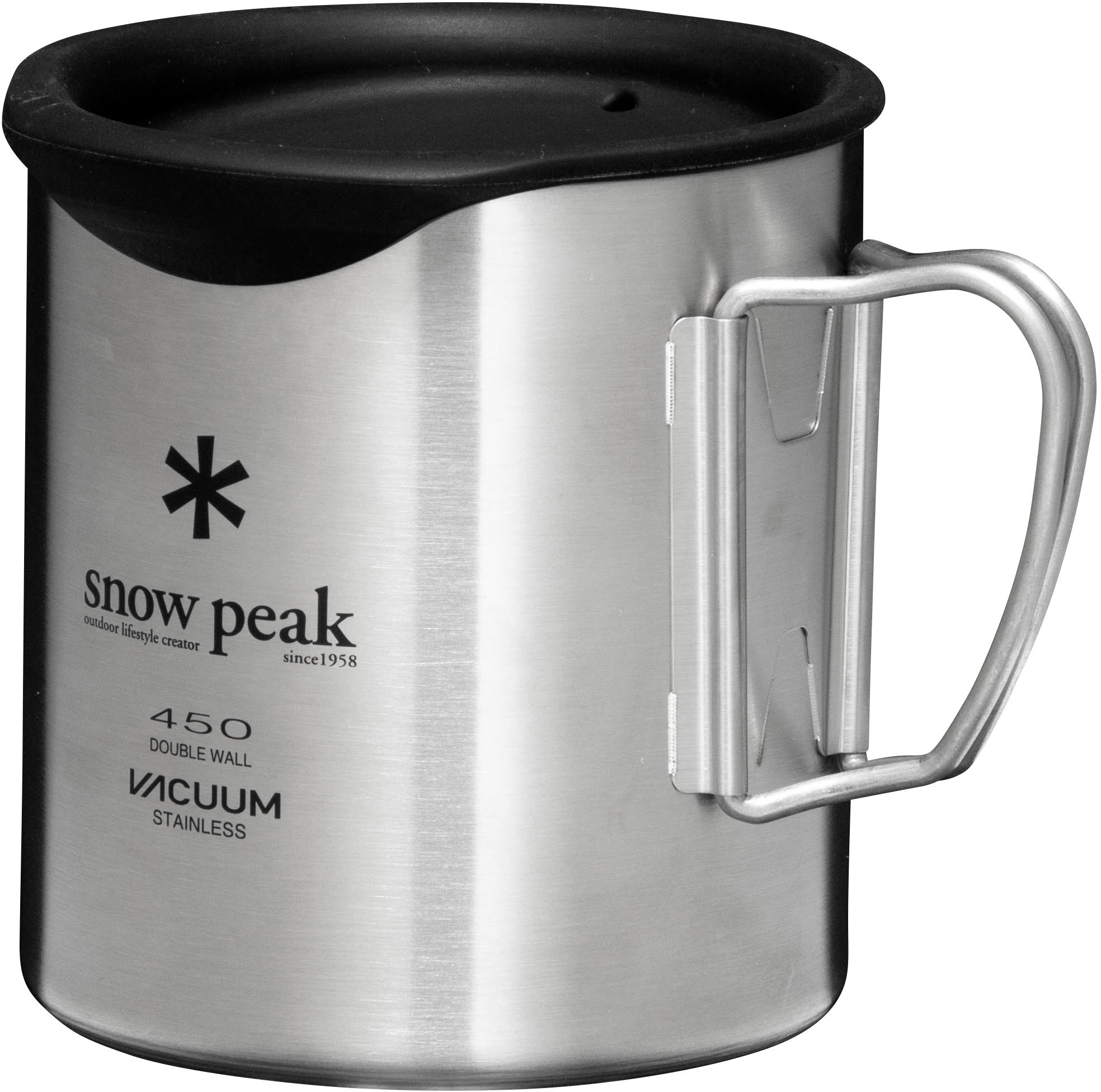 Double Mug 450 Silicone Lid