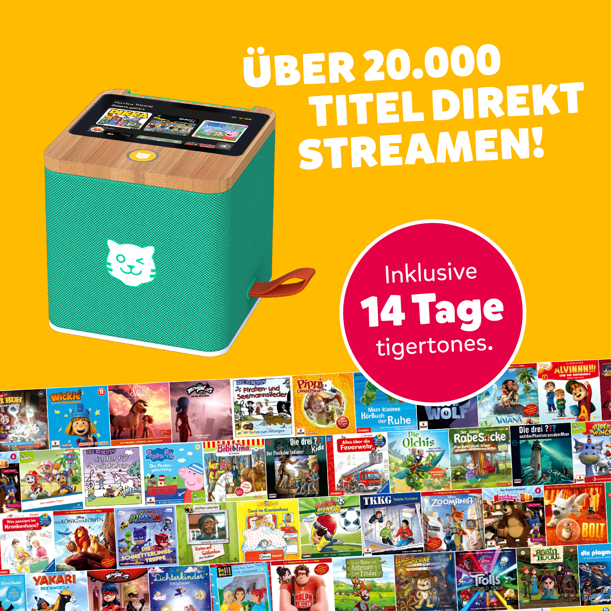 tigerbox TOUCH PLUS