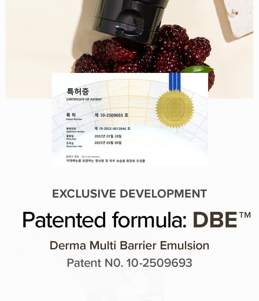 Mary&May - Idebenone Blackberry Intense Cream Tube