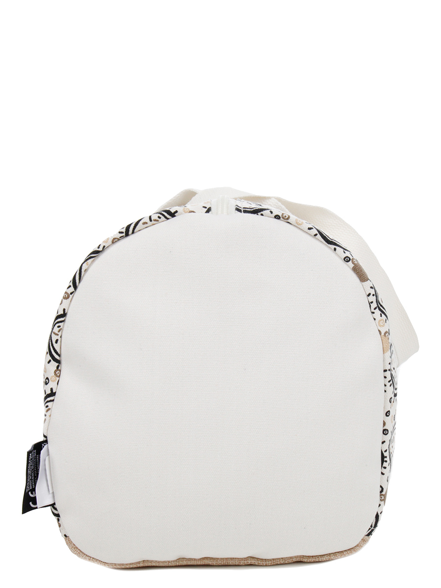 Sac DÀglingos Muchachos Le Lama 45 cm